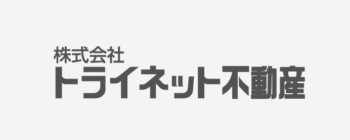 株式会社トライネット不動産