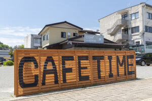 cafe‘time 様　改修工事