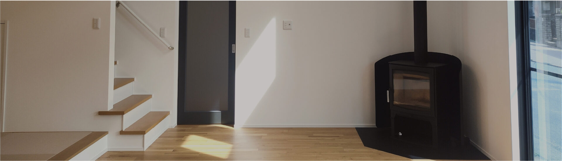 よくあるご質問｜株式会社住まいる工房｜飯田市のリフォーム・リノベーション専門店