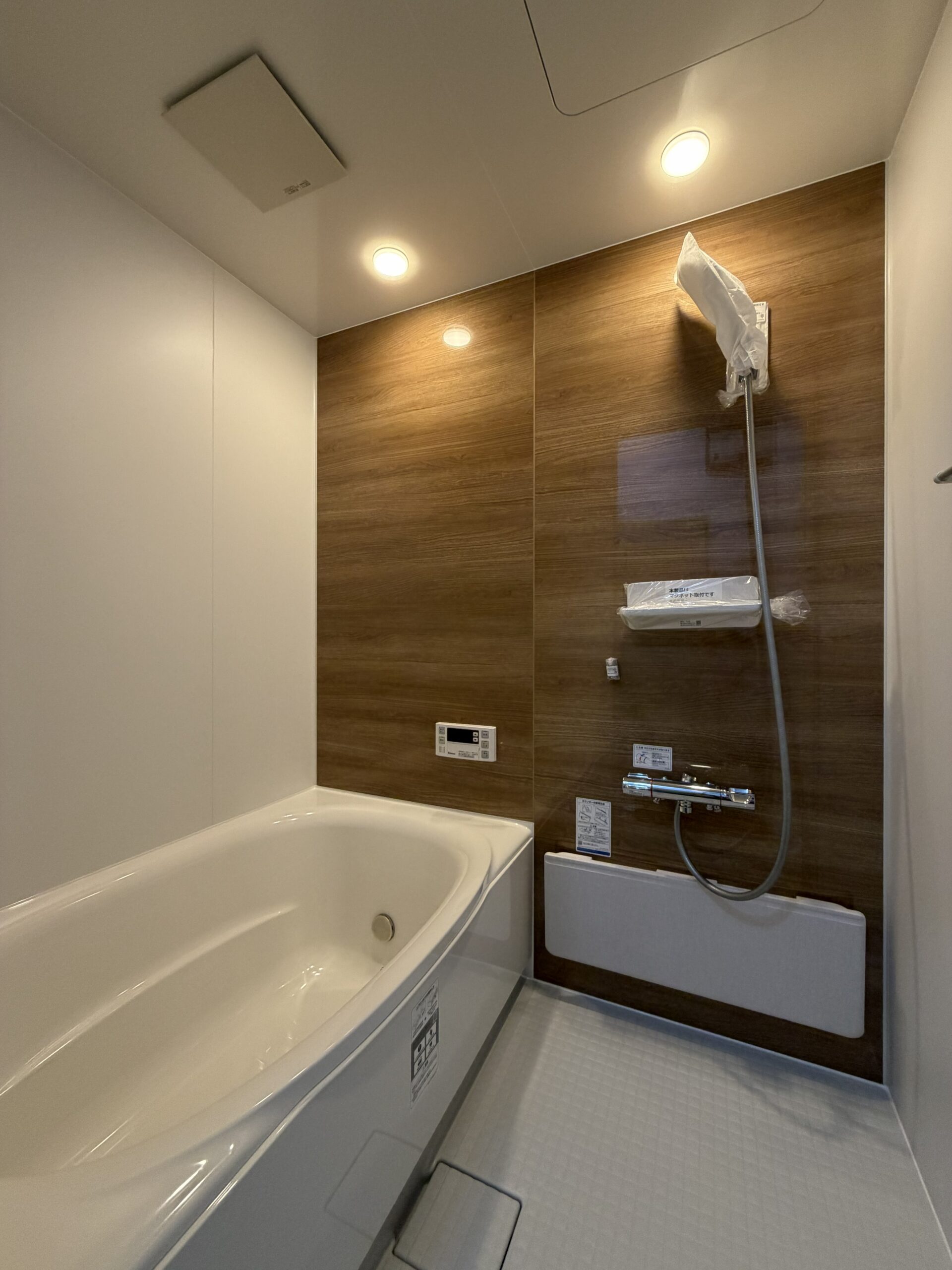 さらば冬の凍えるバスタイム、タイルから最新システムバスへ。